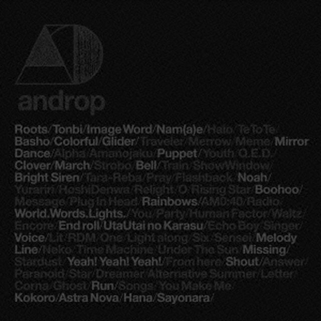 best　［and／drop］（ＣＤ）