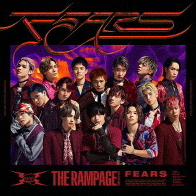 THE RAMPAGE from EXILE TRIBE／FEARS （CD+DVD）（ＣＤ）