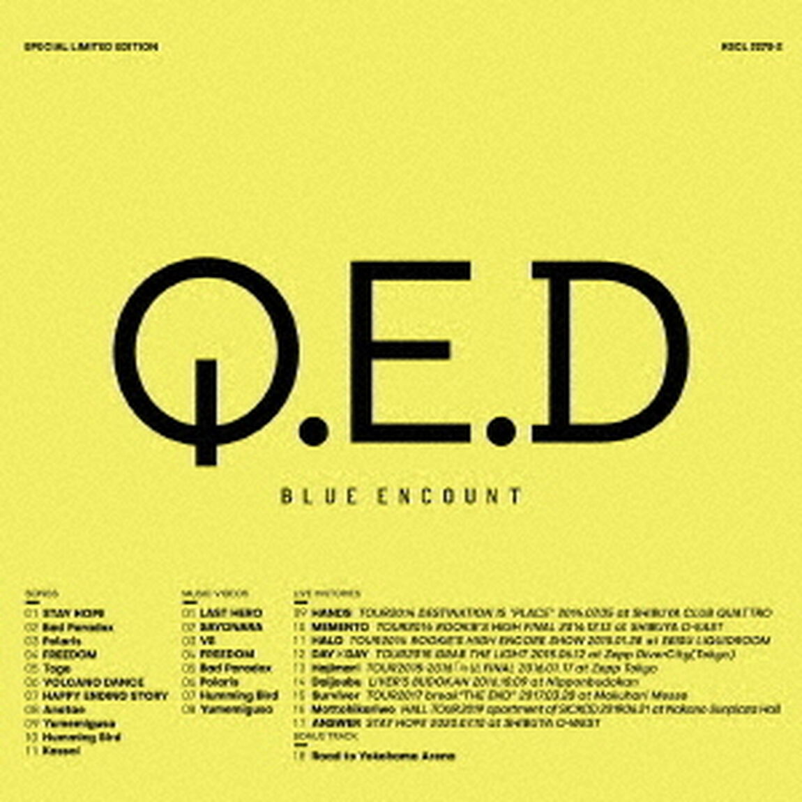 BLUE ENCOUNT／Q．E．D．（完全生産限定盤）（外付特典：A3特製ポスター（コラージュVer.））（ＣＤ）