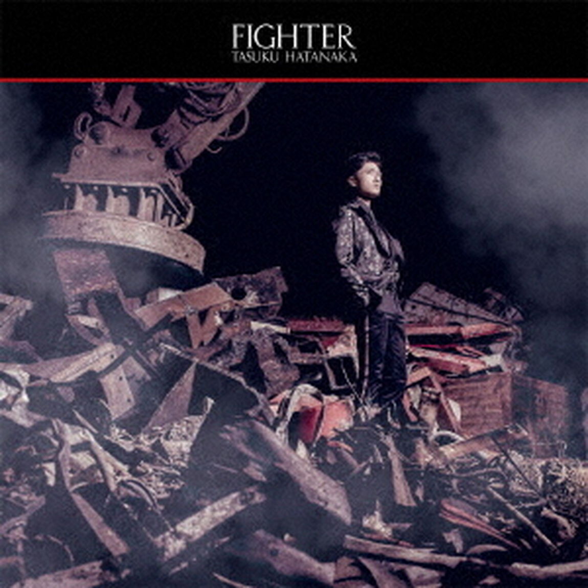 畠中 祐　1stアルバム「FIGHTER」 【初回限定盤】（ＣＤ）