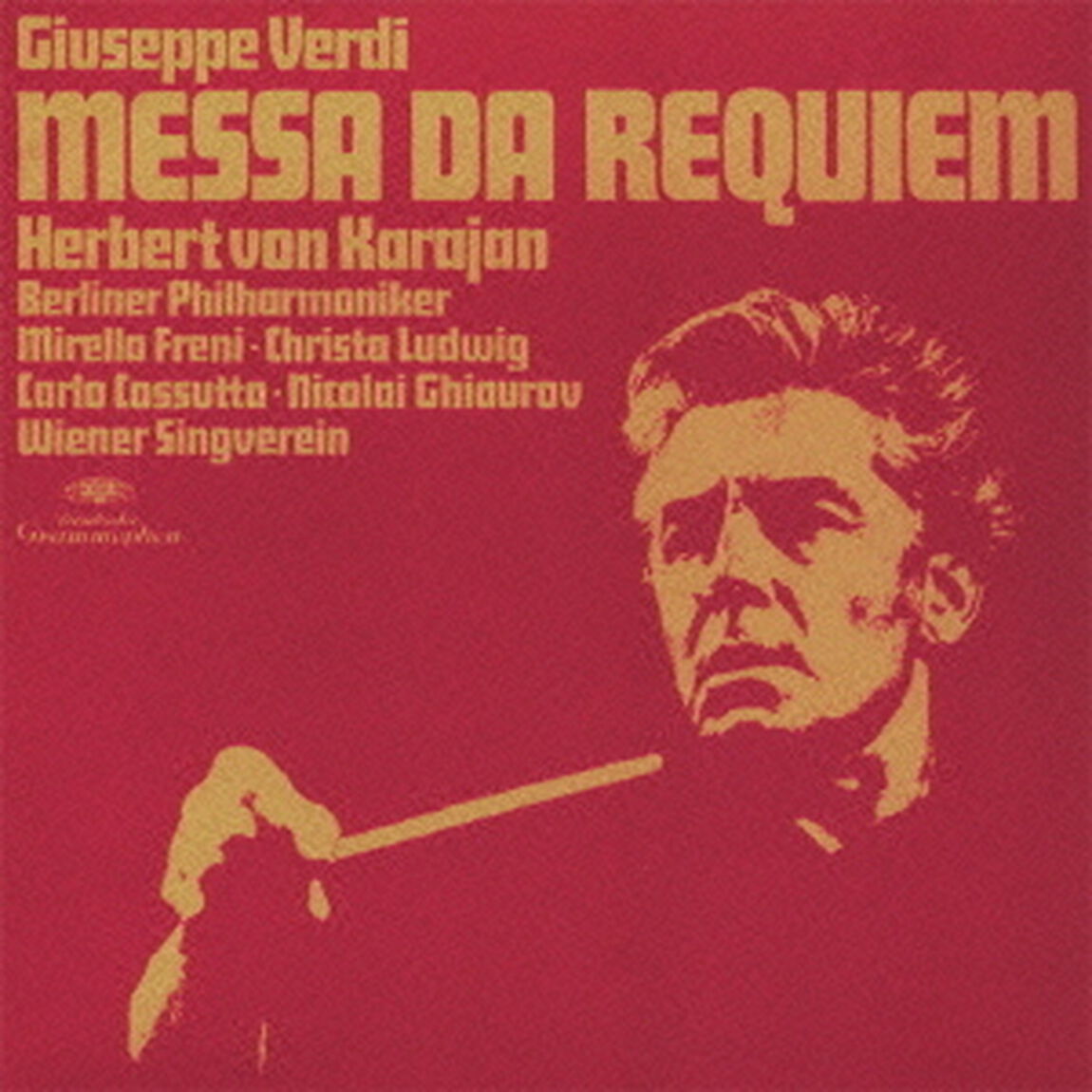 ヴェルディ：レクイエム（ＳＡＣＤ）（スーパーオーディオＣＤ）