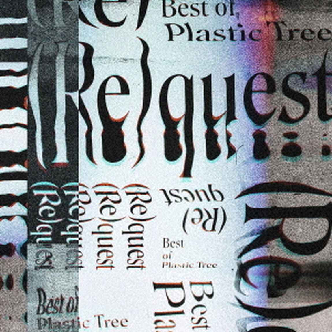 （Re）quest　－Best　of　Plastic　Tree－（ＣＤ）