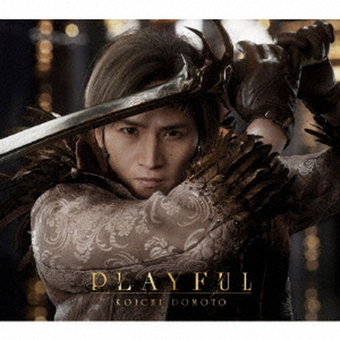 KOICHI DOMOTO／PLAYFUL（初回盤A ／CD+DVD）（ＣＤ）