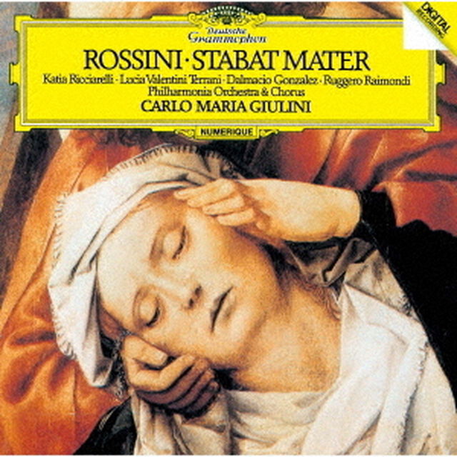 ロッシーニ：スターバト・マーテル（ＣＤ）