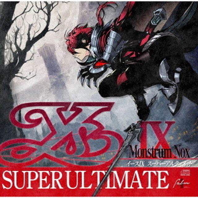 YsⅨ　SUPER　ULTIMATE（ＣＤ）