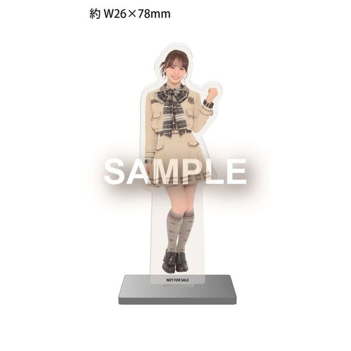 AKB48／まさかのConfession（初回限定盤 TYPE-C／CD+Blu-ray）（セブンネット限定特典：アクリルスタンド（倉野尾成美 Ver.））（CDシングル）
