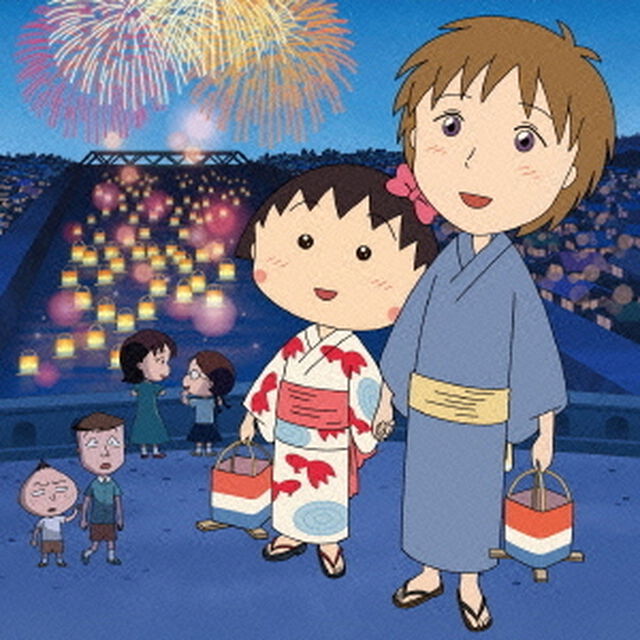 映画ちびまる子ちゃん　イタリアから来た少年　ミュージックアルバム（ＣＤ）