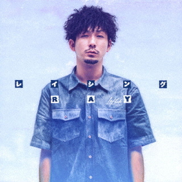 レイシング（ＣＤ）