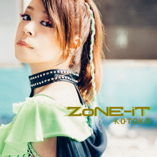ZoNE－iT（ＣＤ）