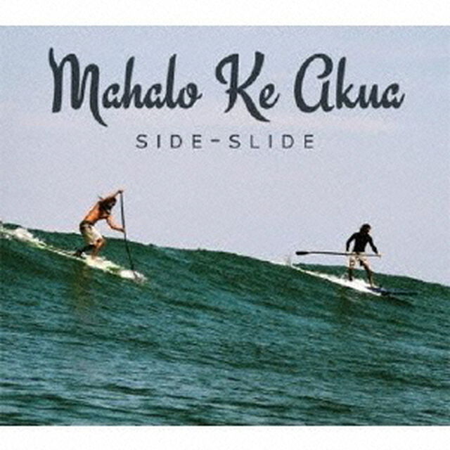 Mahalo　ke　Akua（ＣＤ）