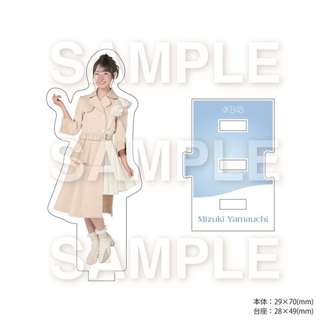 AKB48／名残り桜（初回限定盤 TYPE-A／CD+Blu-ray）（セブンネット限定特典：アクリルスタンド 山内瑞葵 Ver.）（CDシングル）