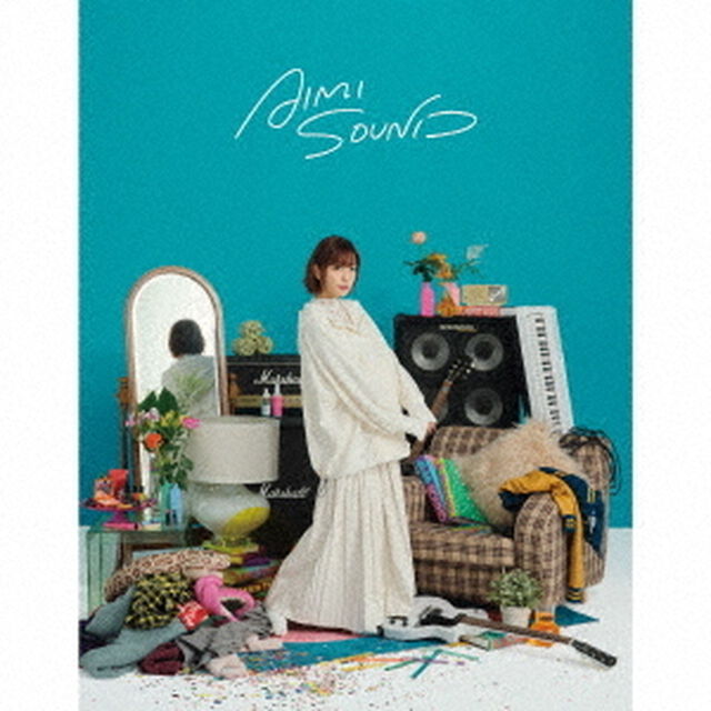 愛美／AIMI SOUND（初回限定盤／TYPE-S）（セブンネット限定特典：ブロマイド／外付特典：大抽選会応募用紙付き）（ＣＤ）