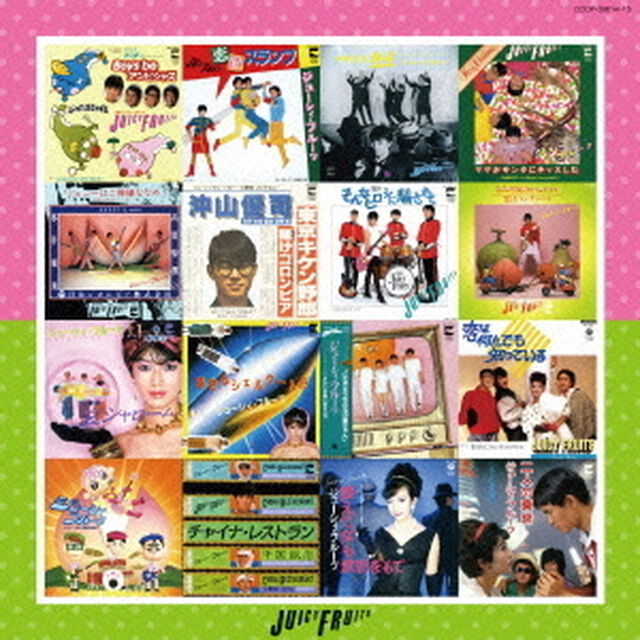 シングル・コレクション　＋5（ＣＤ）