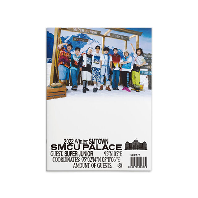 SUPER JUNIOR／2022 WINTER SMTOWN: SMCU PALACE（輸入盤）（外付特典：ポスター）（ＣＤ）