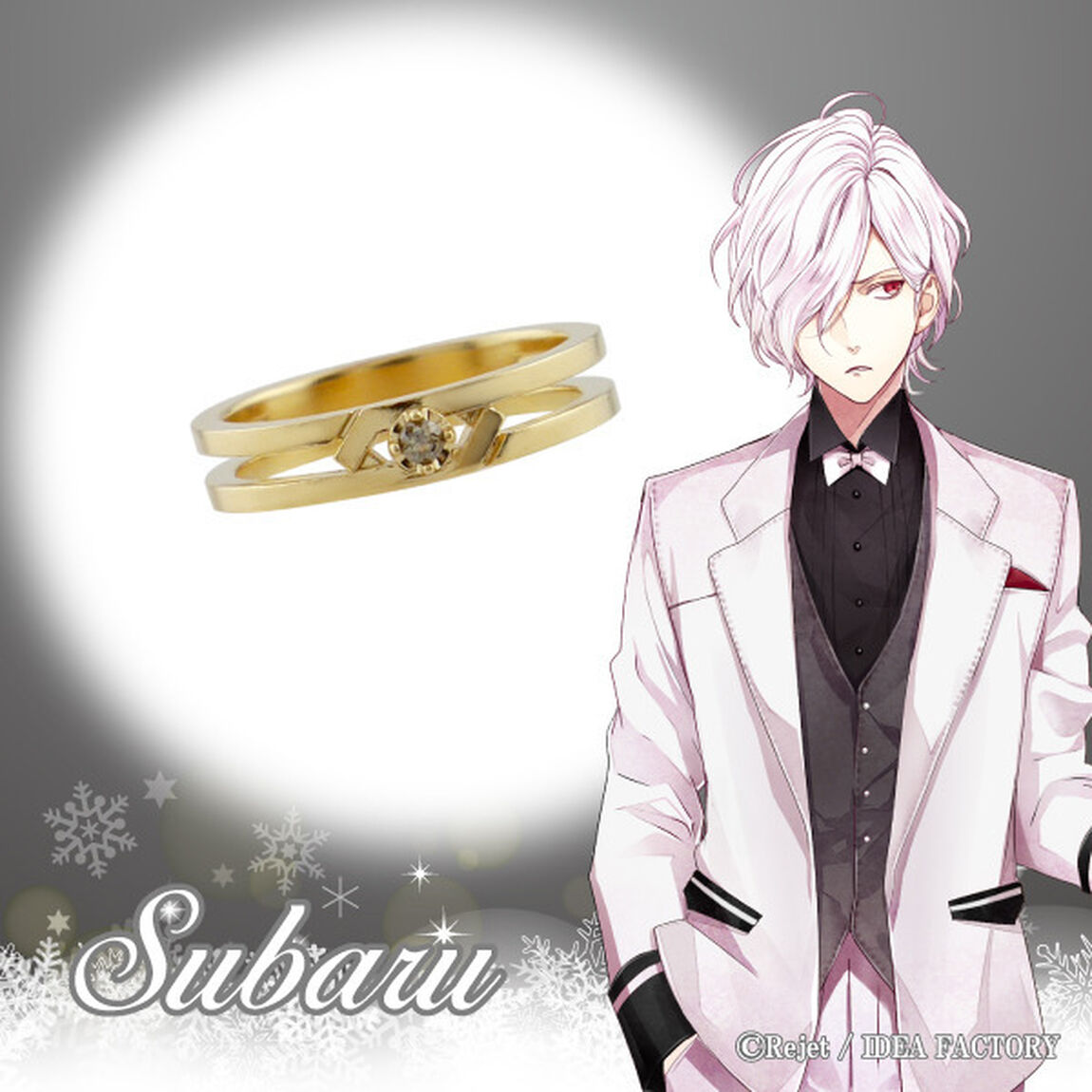 DIABOLIK LOVERS　ビーラブドリング　逆巻スバルVer. 21号（その他）