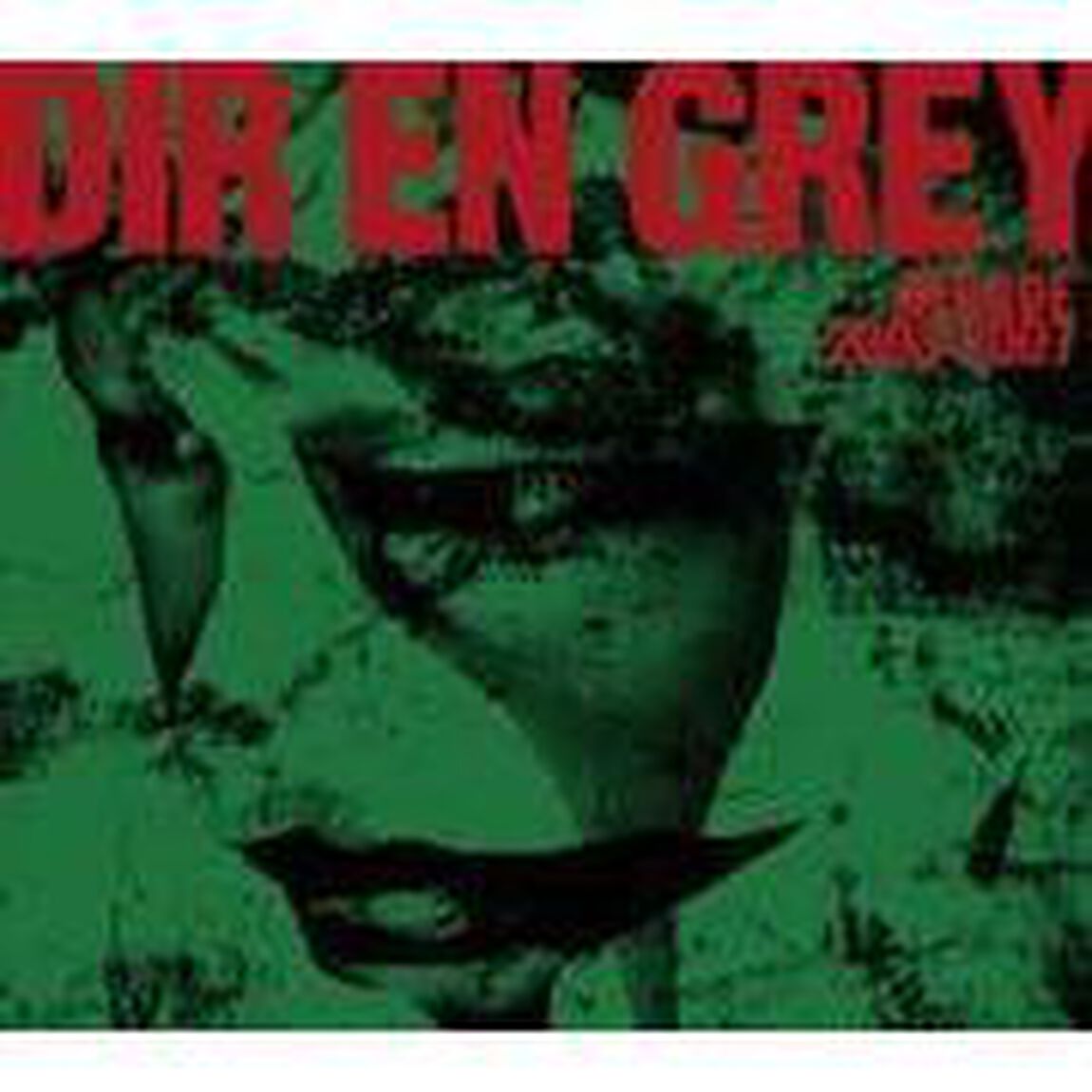 DECADE　2003－2007（ＣＤ）