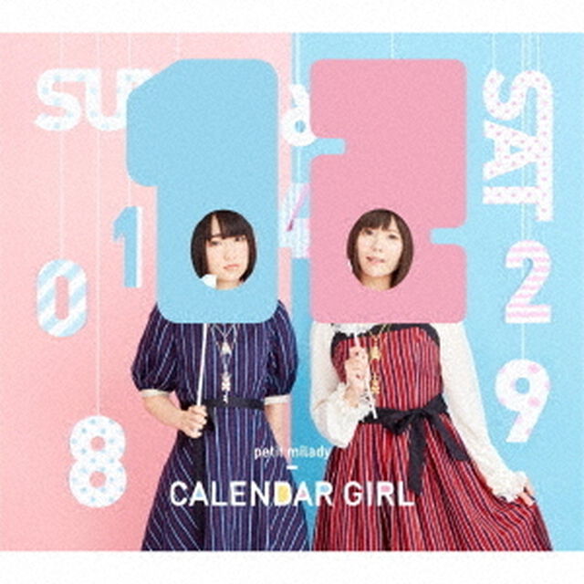 CALENDAR　GIRL（初回限定盤B）＜セブンネット限定：ブロマイド＞（ＣＤ）
