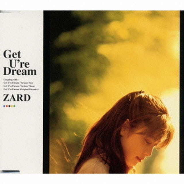 Get　U&rsquo;re　Dream（ＣＤ）