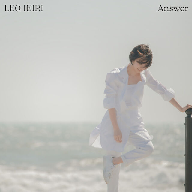 家入レオ／Answer（初回限定盤／CD+DVD）（セブンネット限定特典：家入レオ「Answer」オリジナルフォトカード（A5サイズ）【絵柄E】）（早期予約特典：家入レオ「Answer」オリジナルクリアファイル（A4サイズ））（ＣＤ）