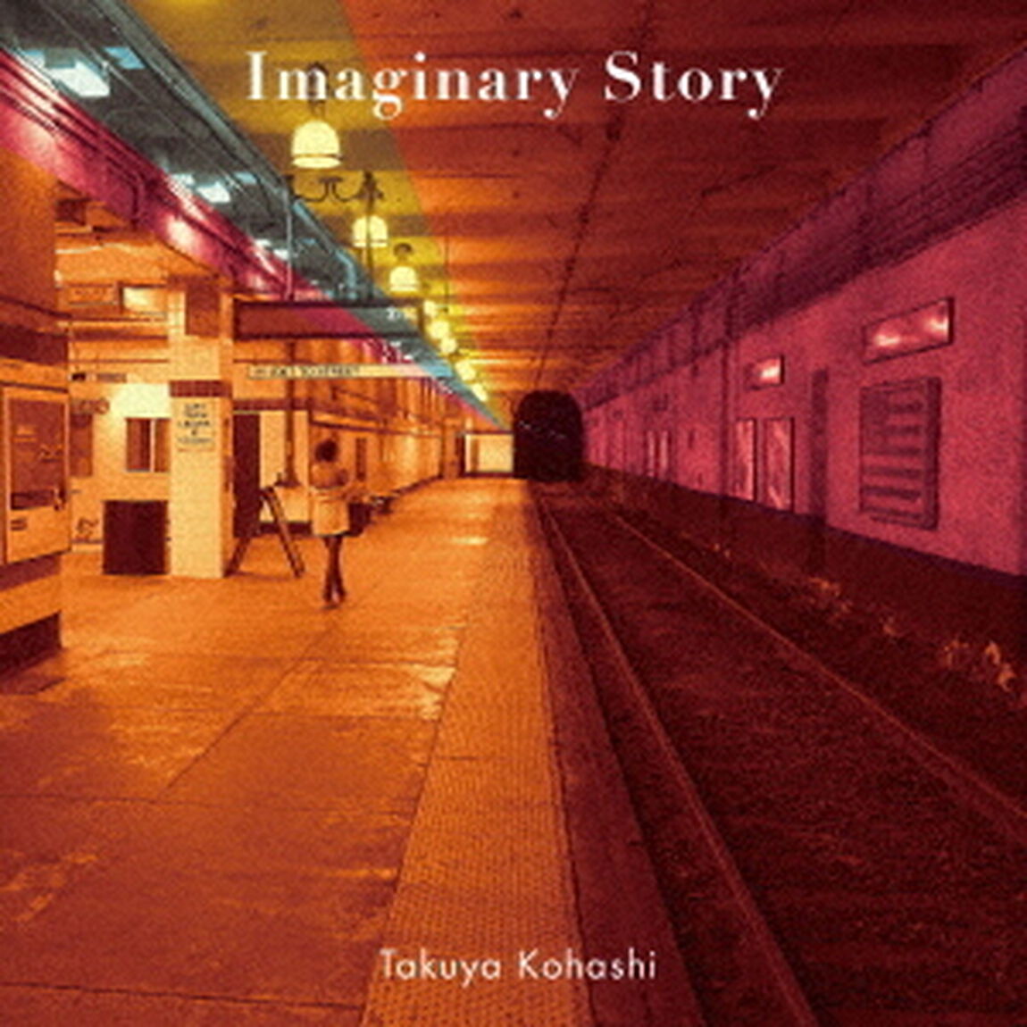Imaginary　Story（ＣＤ）