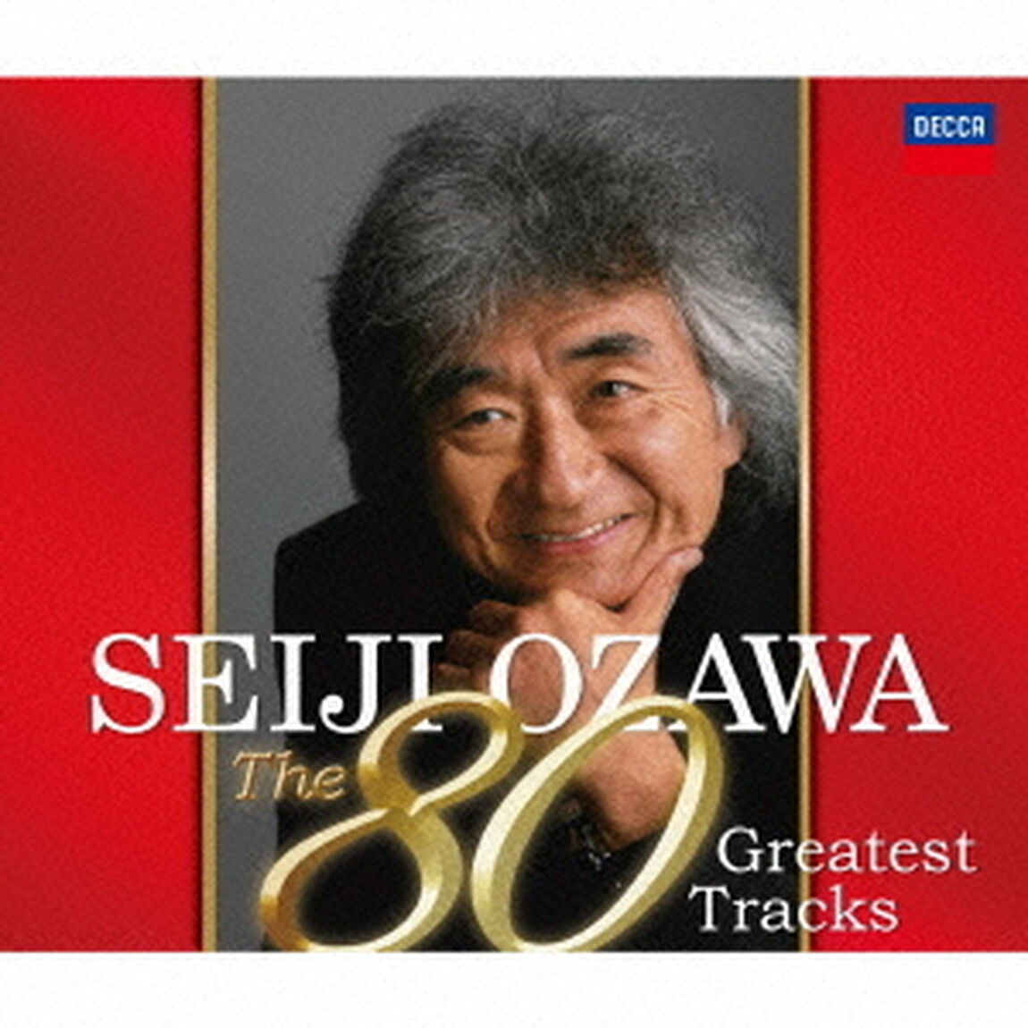 小澤征爾の80曲。（ＣＤ）