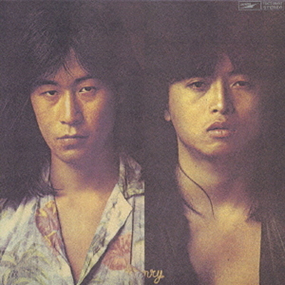 この夜にさよなら（ＣＤ）
