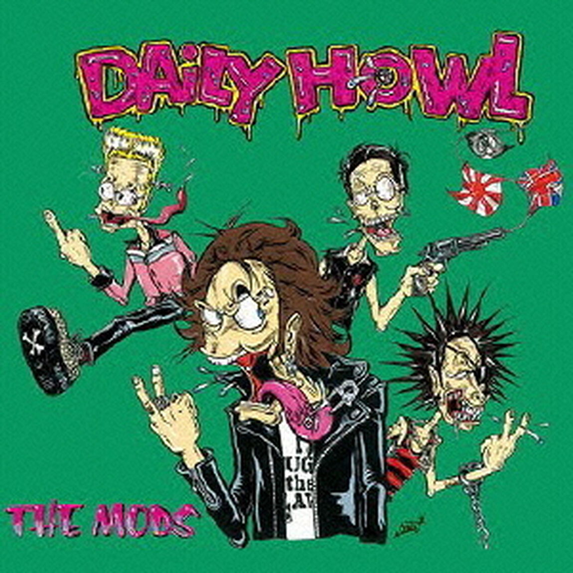 DAILY　HOWL（ＣＤ）