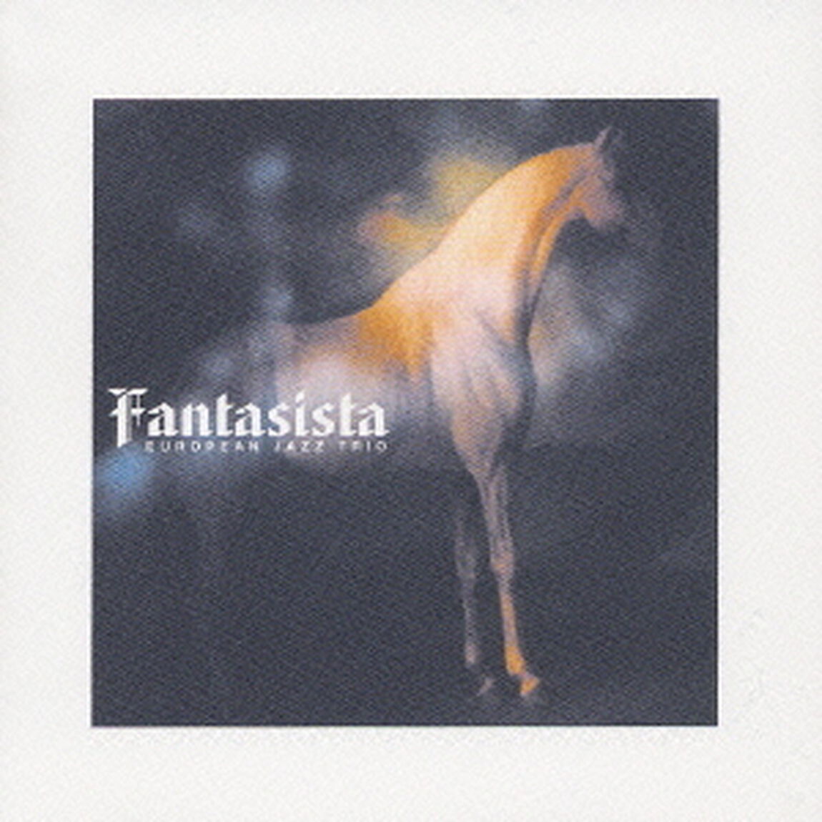 ファンタジスタ（ＣＤ）