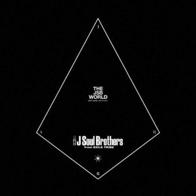 三代目 J Soul Brothers from EXILE TRIBE／THE JSB WORLD（3CD+2DVD）（外付特典：オリジナル・ポスターカレンダー（カレンダー4月始まり / B2サイズ / メンバー集合絵柄 1種）付き）（ＣＤ）