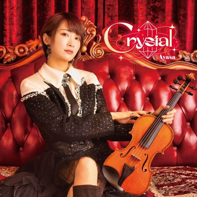 Ayasa／Crystal（通常盤／CD）（ＣＤ）