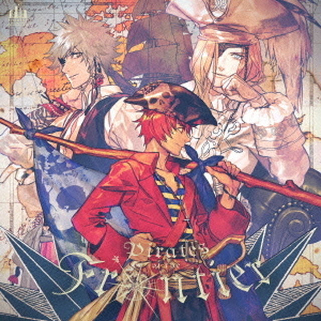 うたの☆プリンスさまっ♪　シアターシャイニング　Pirates　of　the　Frontier（ＣＤ）