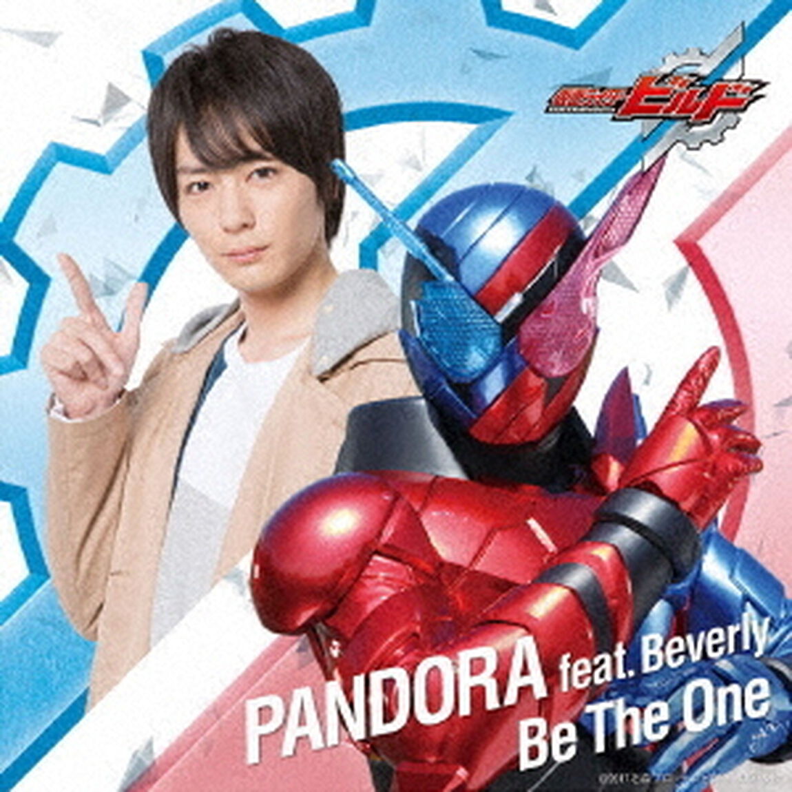 Be　The　One（DVD付）（ＣＤ）