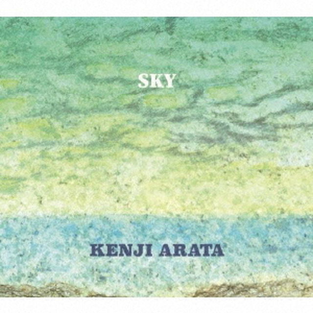 SKY（ＣＤ）