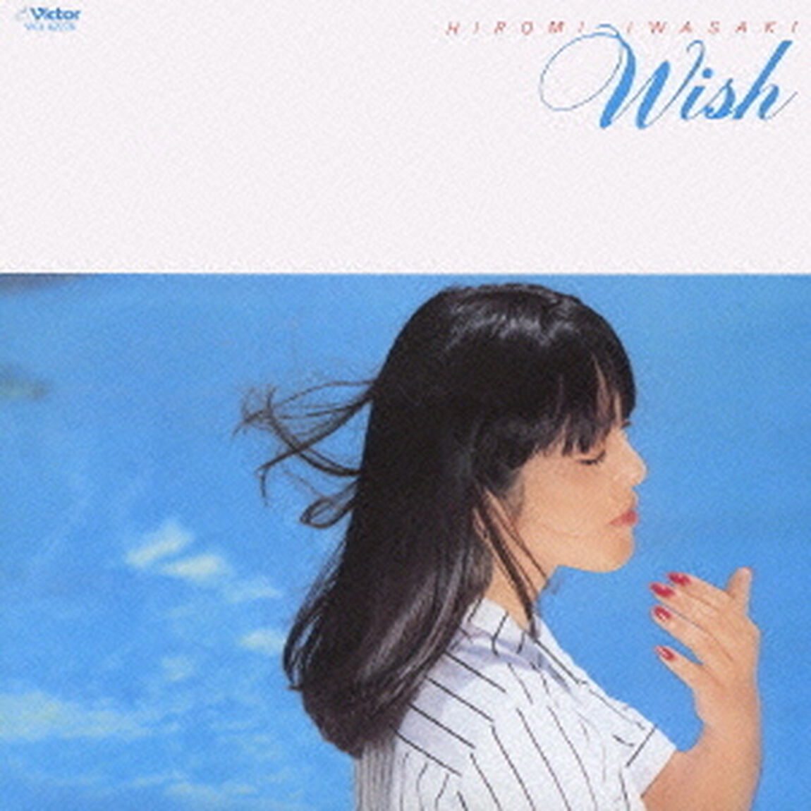 WISH　＋7（ＣＤ）
