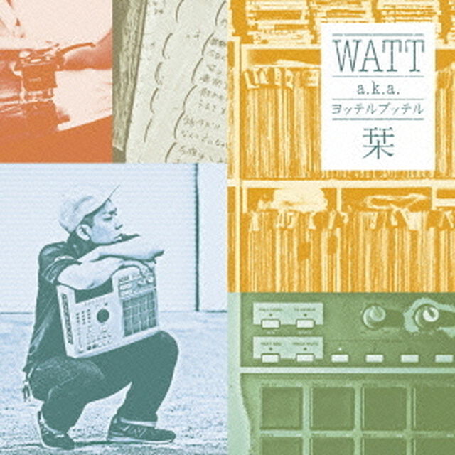 栞（ＣＤ）