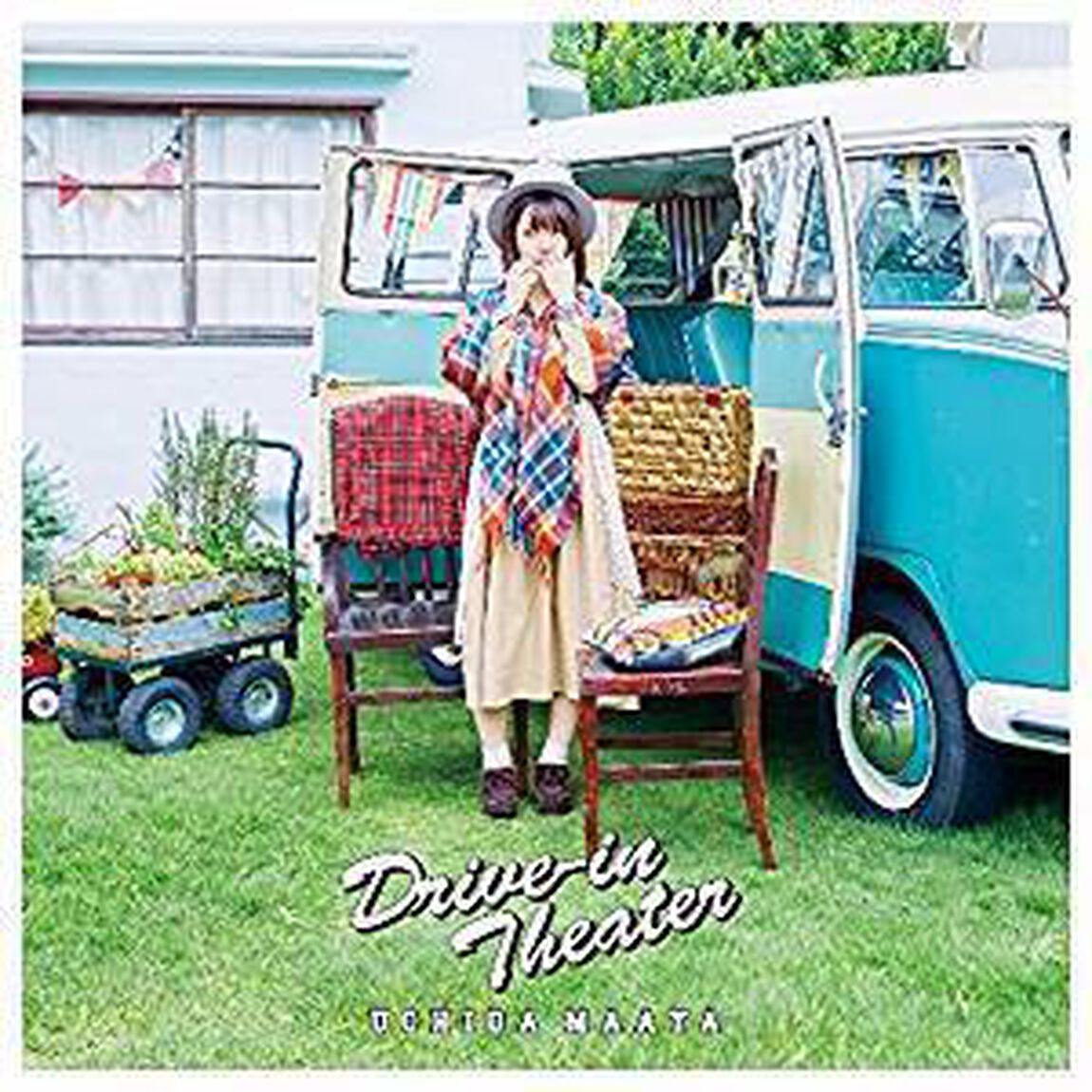 内田真礼／Drive-in Theater（通常盤）（ＣＤ）
