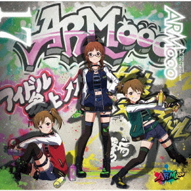 THE　IDOLM＠STER　MILLION　THE＠TER　WAVE　17　ARMooo（ＣＤ）