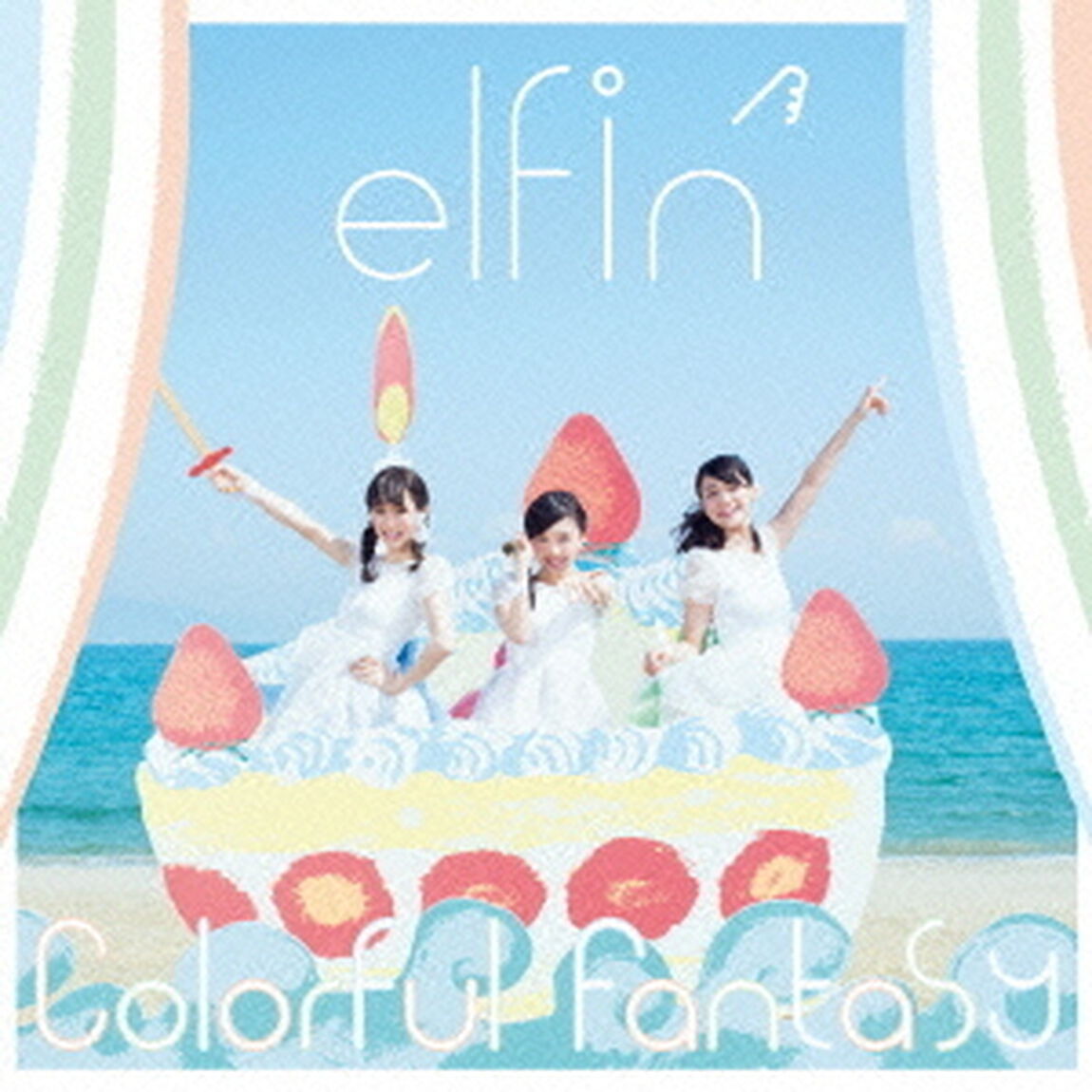 Colorful　Fantasy（初回盤A）（CDシングル）