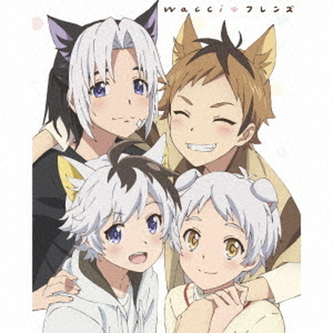 フレンズ（ＣＤ）