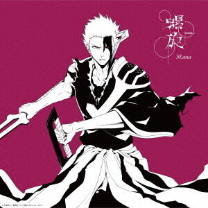 the - 通販｜セブンネットショッピング