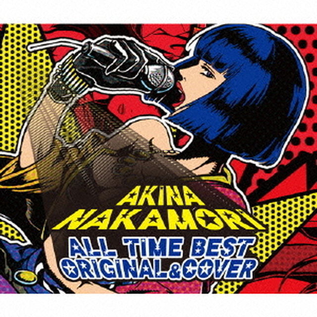 オールタイム・ベスト　－オリジナル－＆－歌姫（カヴァー）－　Special　Edition（ＣＤ）