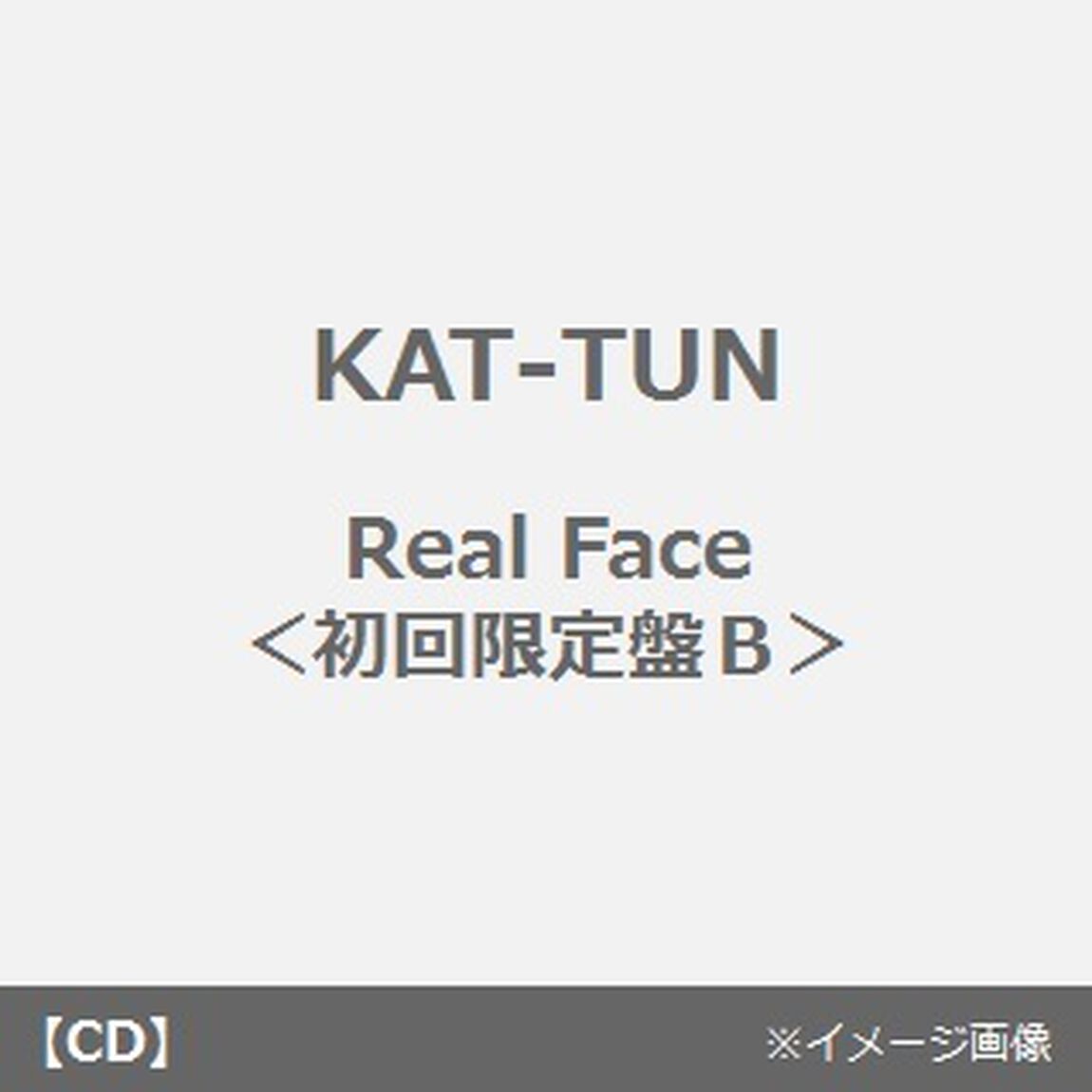 Real　Face（ＣＤ）