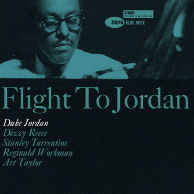 フライト・トゥ・ジョーダン　＋2（ＣＤ）