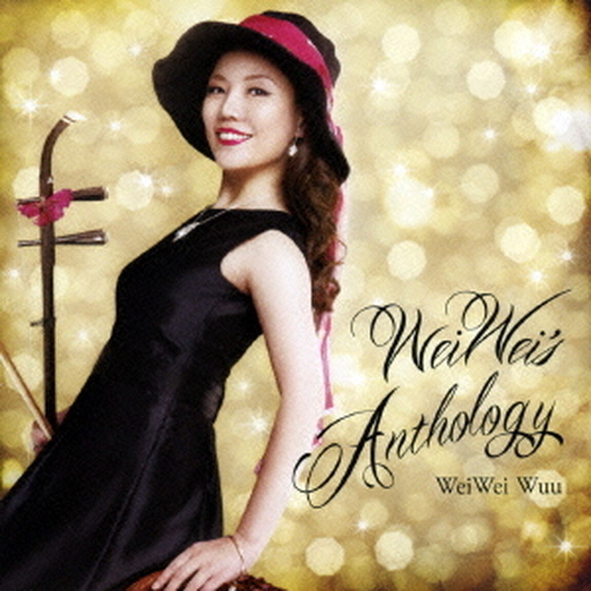 ウェイウェイズ・アンソロジー（ＣＤ）