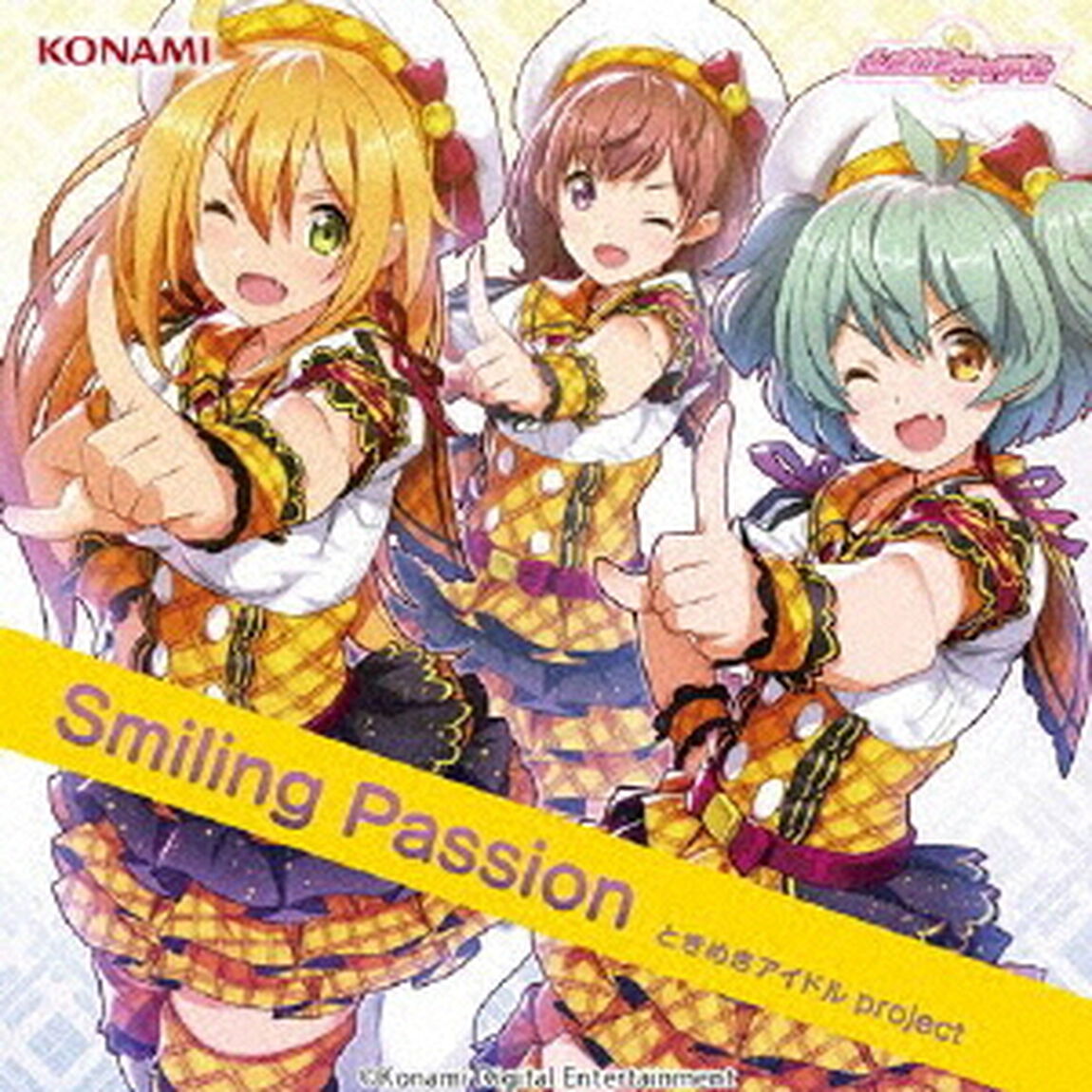 Smiling　Passion（ＣＤ）