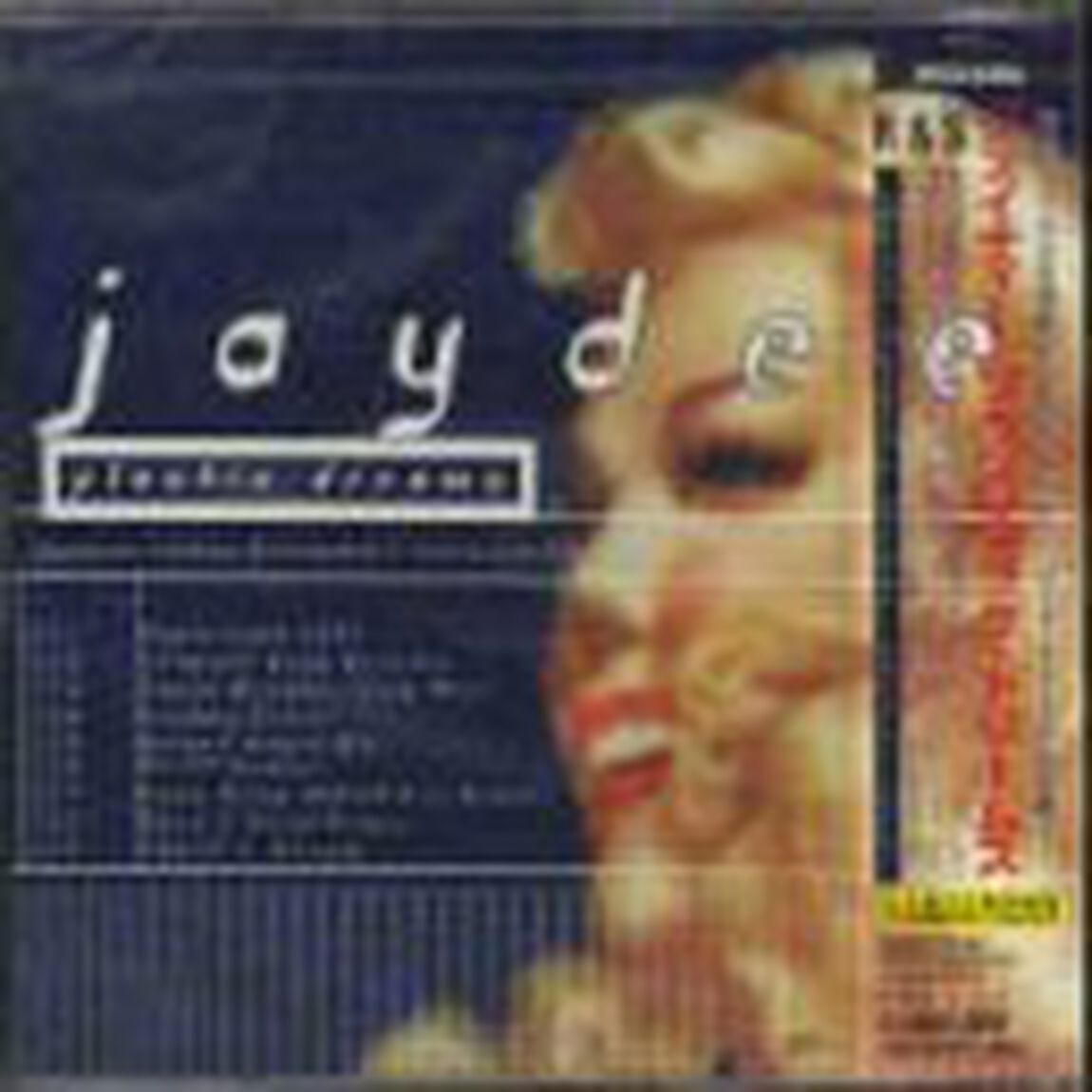 プラスティック・ドリームス（CDシングル）