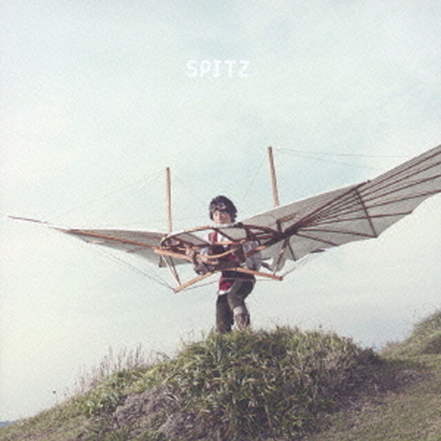 小さな生き物（ＣＤ）