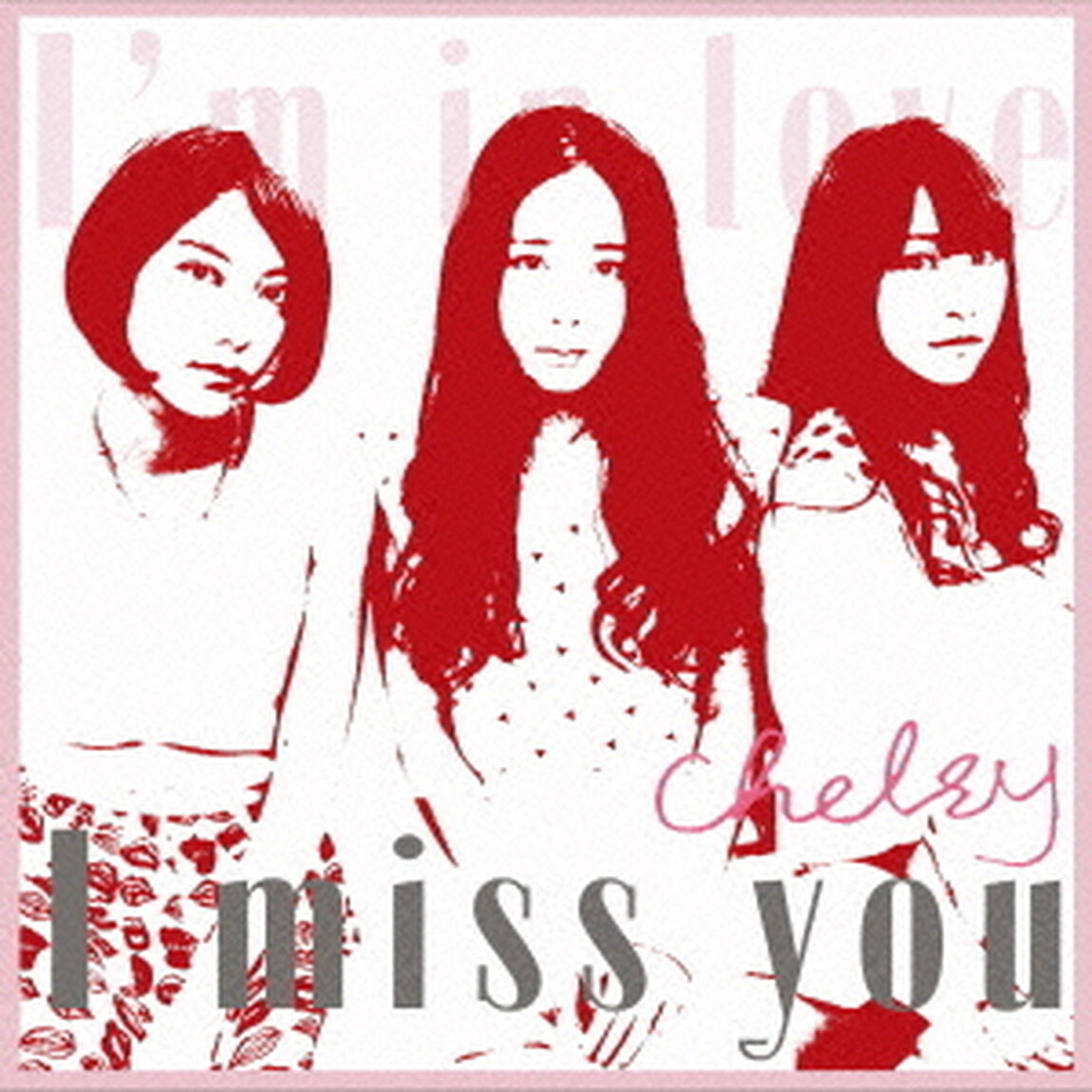 I miss you（通常盤B）（ＣＤ）
