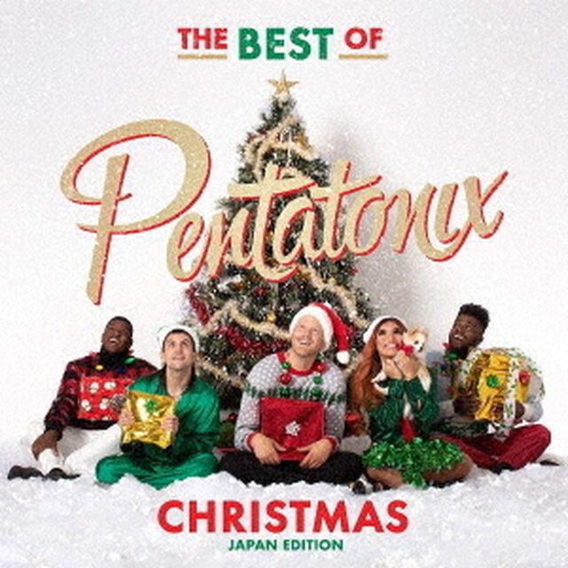 ペンタトニックス／ベスト・オブ・ペンタトニックス・クリスマス（ジャパン・エディション）（ＣＤ）