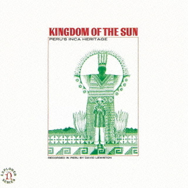 ≪ペルー≫太陽の帝国　インカ文明の文化遺産（ＣＤ）